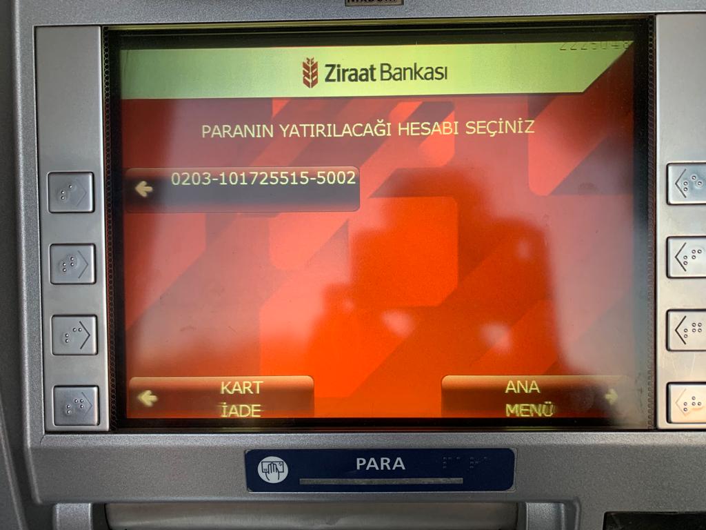 Выбирается номер счета (это лировый счёт)